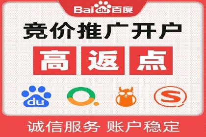 案例分享：SEM广告优化助力业绩翻倍
